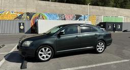 Toyota Avensis 2006 годаүшін3 750 000 тг. в Алматы – фото 3