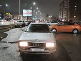 Audi 80 1991 года за 1 600 000 тг. в Астана