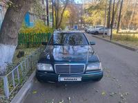 Mercedes-Benz C 220 1994 года за 1 600 000 тг. в Караганда