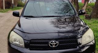 Toyota RAV4 2007 года за 6 950 000 тг. в Алматы