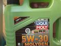 Масло Моторное Двигателя Liqui Moly molygen 5w-30 и 5w-40. Канистра 4Л.for24 500 тг. в Караганда – фото 4