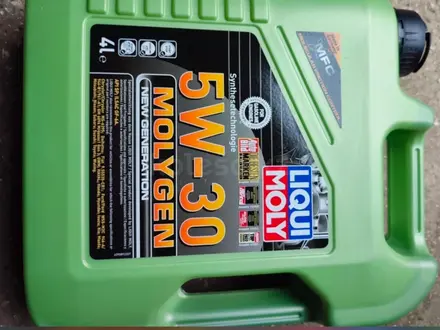 Масло Моторное Двигателя Liqui Moly molygen 5w-30 и 5w-40. Канистра 4Л. за 24 500 тг. в Караганда – фото 7