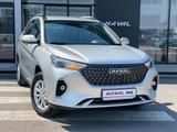 Haval M6 Elite 1.5T DCT 2024 годаүшін9 390 000 тг. в Астана – фото 3