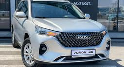 Haval M6 Elite 1.5T DCT 2026 года за 9 039 300 тг. в Астана – фото 3