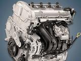 Двигатель мотор F16D3 F16D4 F18D4 LE9 B15D2 L2C LE5 LE9 Z24SED chevrolet за 350 000 тг. в Астана