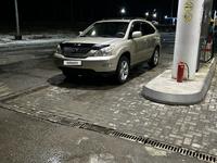 Lexus RX 330 2005 годаүшін7 500 000 тг. в Астана