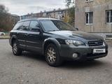 Subaru Outback 2004 года за 5 200 000 тг. в Алматы – фото 2