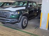 Dodge RAM 2026 года за 64 500 000 тг. в Алматы