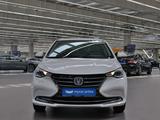 Changan Alsvin 1.5 DCT 2024 года за 4 950 000 тг. в Алматы – фото 2
