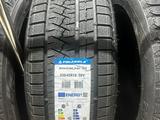 235/45 R18 Triangle за 30 500 тг. в Алматы