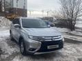 Mitsubishi Outlander 2019 года за 10 500 000 тг. в Астана – фото 10