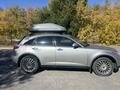 Infiniti FX35 2007 годаfor6 700 000 тг. в Караганда – фото 2