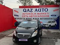 Ravon R2 2016 годаүшін4 390 000 тг. в Алматы