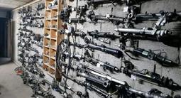 Рулевая рейка на Хондаfor35 000 тг. в Алматы