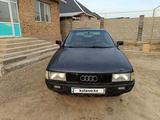 Audi 80 1988 года за 650 000 тг. в Алматы