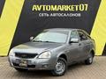 ВАЗ (Lada) Priora 2172 2009 года за 1 650 000 тг. в Уральск