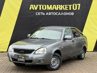 ВАЗ (Lada) Priora 2172 2009 годаүшін1 650 000 тг. в Уральск