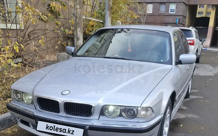 BMW 728 1997 года за 3 250 000 тг. в Астана