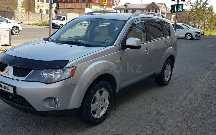 Mitsubishi Outlander 2007 года за 6 500 000 тг. в Алматы