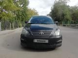 Toyota Avensis Verso 2004 года за 7 000 000 тг. в Караганда