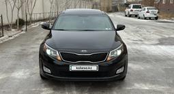 Kia Optima 2015 года за 7 800 000 тг. в Кызылорда – фото 3