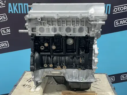 Новый двигатель двс Lifan Solano X60 1.8 — Гарантия — Масло за 610 000 тг. в Караганда – фото 3