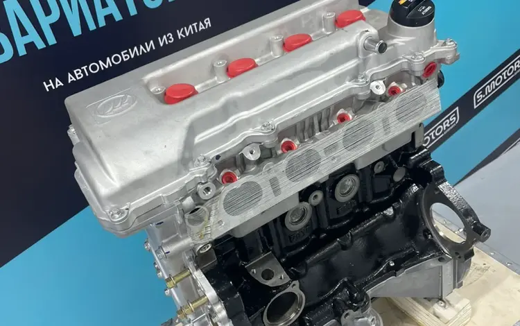 Новый двигатель Lifan Solano X60 1.8 — Гарантия — Масло в подарок за 610 000 тг. в Караганда