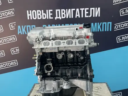 Новый двигатель двс Lifan Solano X60 1.8 — Гарантия — Масло за 610 000 тг. в Караганда – фото 5