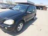 Mercedes-Benz ML 320 2002 годаүшін4 300 000 тг. в Алматы