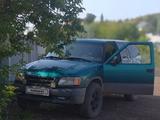 Chevrolet Blazer 1997 года за 2 200 000 тг. в Кокшетау