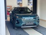 Toyota RAV4 Prestige 2026 года за 22 990 000 тг. в Караганда – фото 3