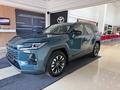 Toyota RAV4 Prestige 2026 года за 22 990 000 тг. в Караганда – фото 8