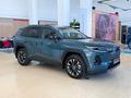 Toyota RAV4 Prestige 2026 годаүшін22 990 000 тг. в Караганда – фото 4