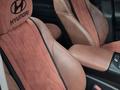 Hyundai Santa Fe 2021 года за 12 000 000 тг. в Астана – фото 16