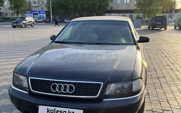 Audi A8 1997 годаүшін2 800 000 тг. в Астана