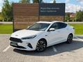 JAC J7 Luxury CVT 2024 года за 5 850 000 тг. в Кокшетау
