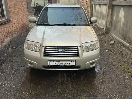 Subaru Forester 2007 года за 6 000 000 тг. в Усть-Каменогорск