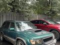 Subaru Forester 1998 года за 3 000 000 тг. в Алматы