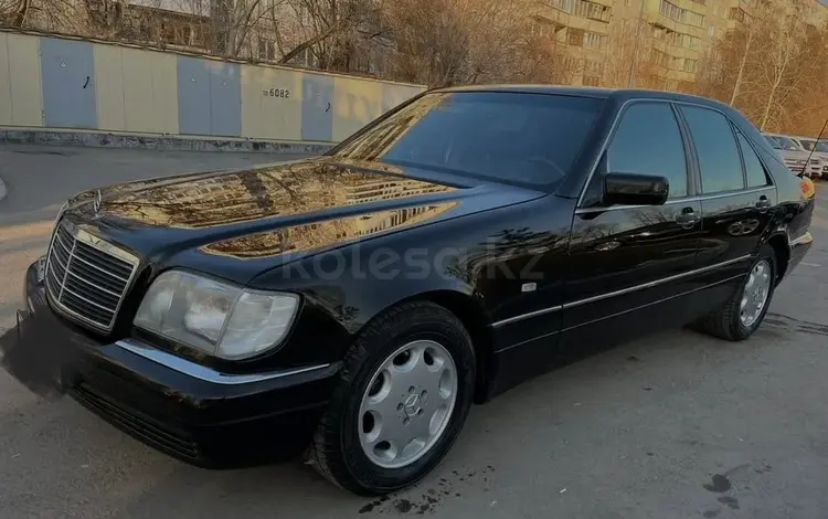 Mercedes-Benz S 320 1998 годаүшін2 800 000 тг. в Актобе