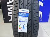 Sailun Atrezzo ZSR SUV 255/50R20 109Y за 50 000 тг. в Алматы