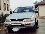 Mitsubishi Space Wagon 1995 годаүшін1 300 000 тг. в Шамалган – фото 2