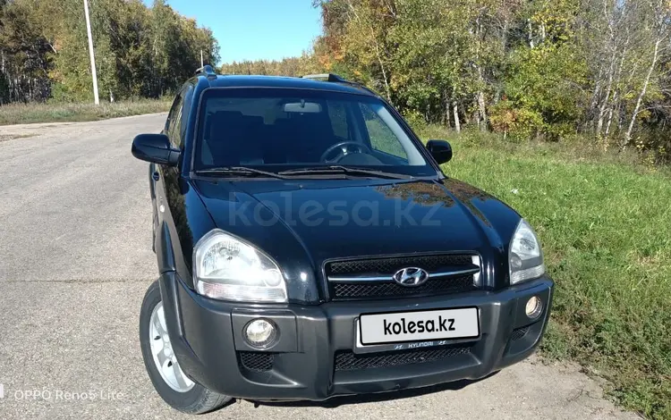 Hyundai Tucson 2007 года за 5 500 000 тг. в Астана