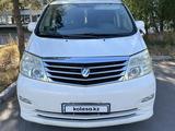 Toyota Alphard 2005 годаүшін9 500 000 тг. в Павлодар