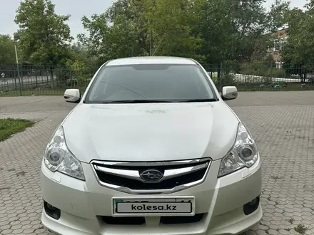 Subaru Legacy 2010 года за 3 500 000 тг. в Усть-Каменогорск