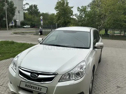 Subaru Legacy 2010 года за 3 500 000 тг. в Усть-Каменогорск – фото 2