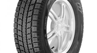 Toyo OBGS i5 275/40r20 за 124 700 тг. в Алматы