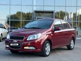Chevrolet Nexia 2022 года за 5 200 000 тг. в Кокшетау