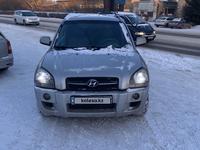 Hyundai Tucson 2004 годаfor5 700 000 тг. в Караганда