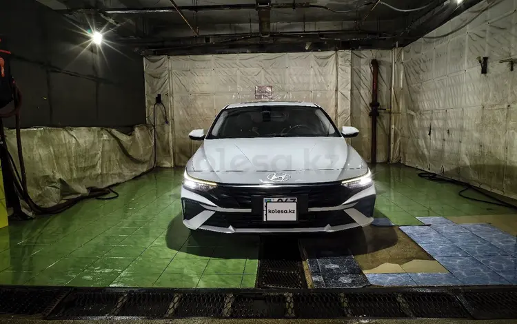 Hyundai Elantra 2024 года за 8 500 000 тг. в Актау