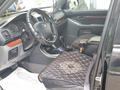 Toyota Land Cruiser Prado 2008 года за 10 000 000 тг. в Павлодар